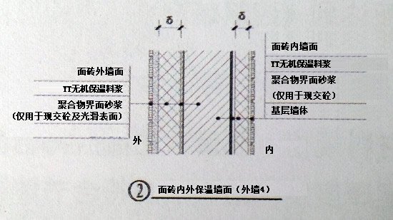 1711786029496003.jpg 44.jpg